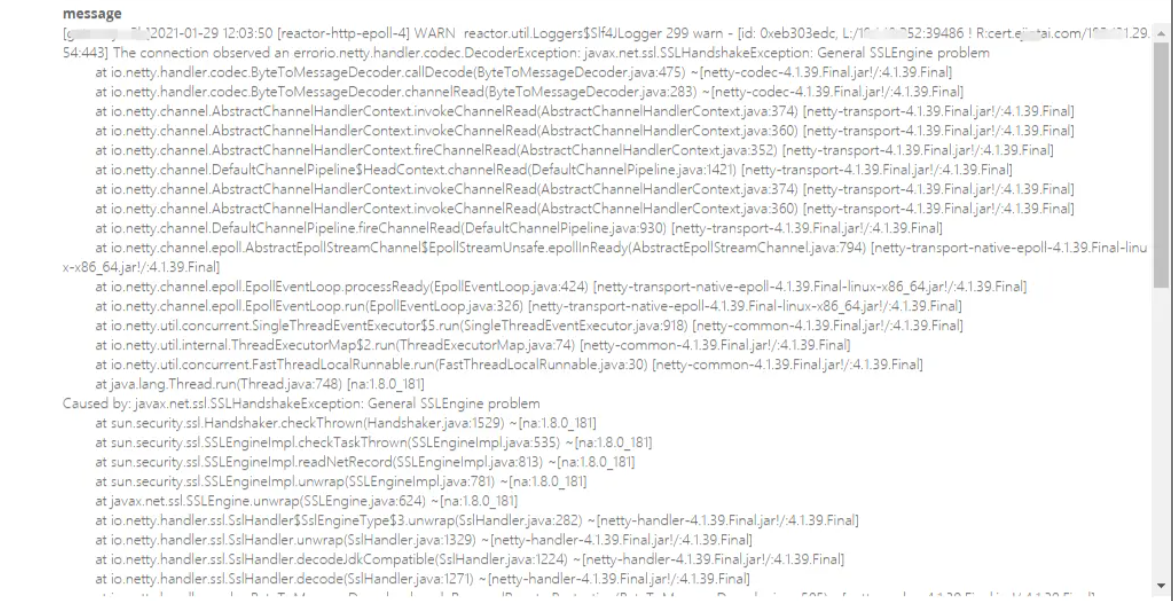 Java 服务请求 https 接口报错 General SSLEngine problem 问题