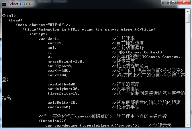 【JAVA实例】用Java编写你自己的简单HTTP服务器