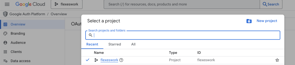 Google (Gmail) Login 对接配置指南