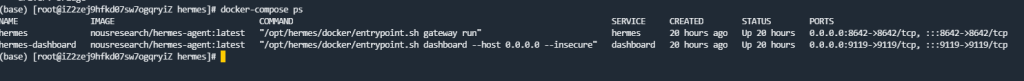 docker-compose部署hermes
